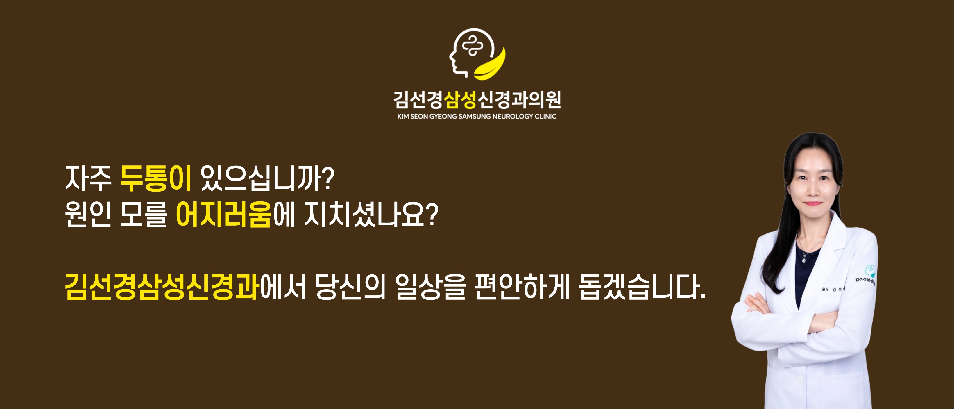 김선경포스터-002 (1).jpg