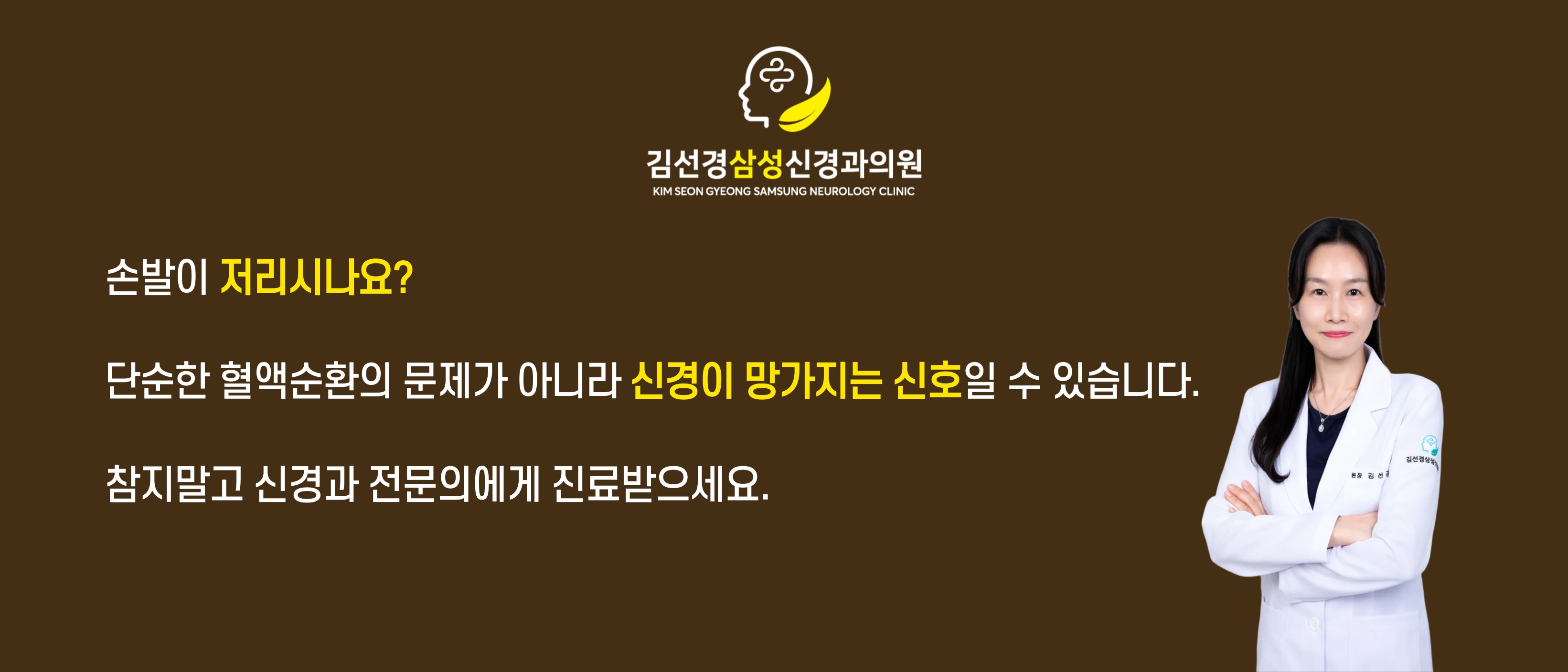 김선경포스터-006 (1).jpg