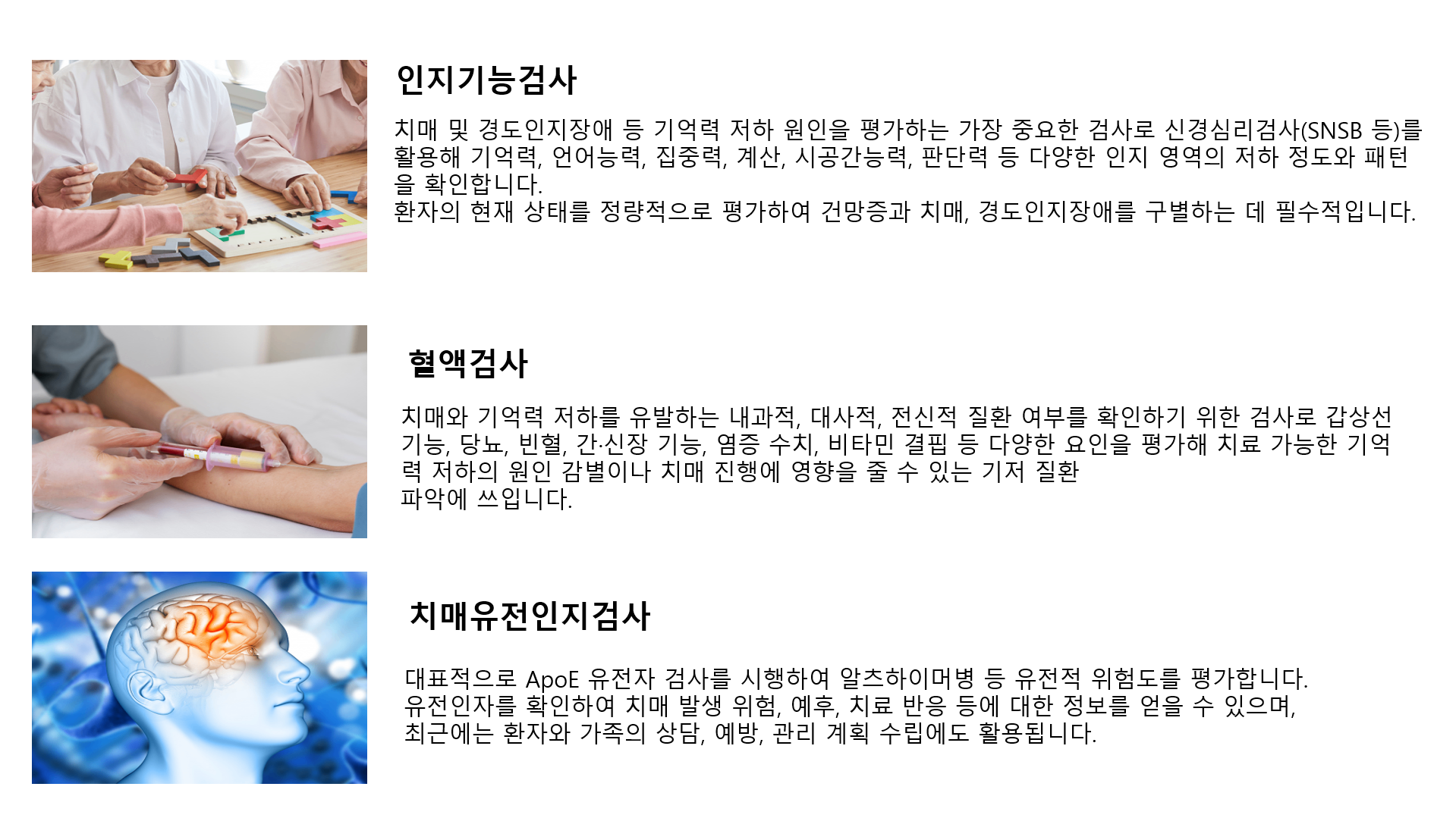 스크린샷 2025-09-15 090754.png