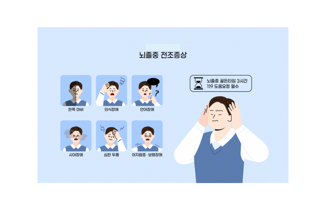 스크린샷 2025-09-15 085256.png